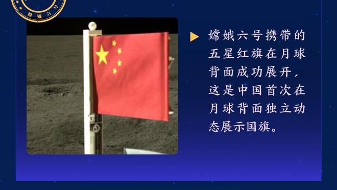 电讯报独家：布莱顿已签下博卡神童巴尔科，转会费800万镑